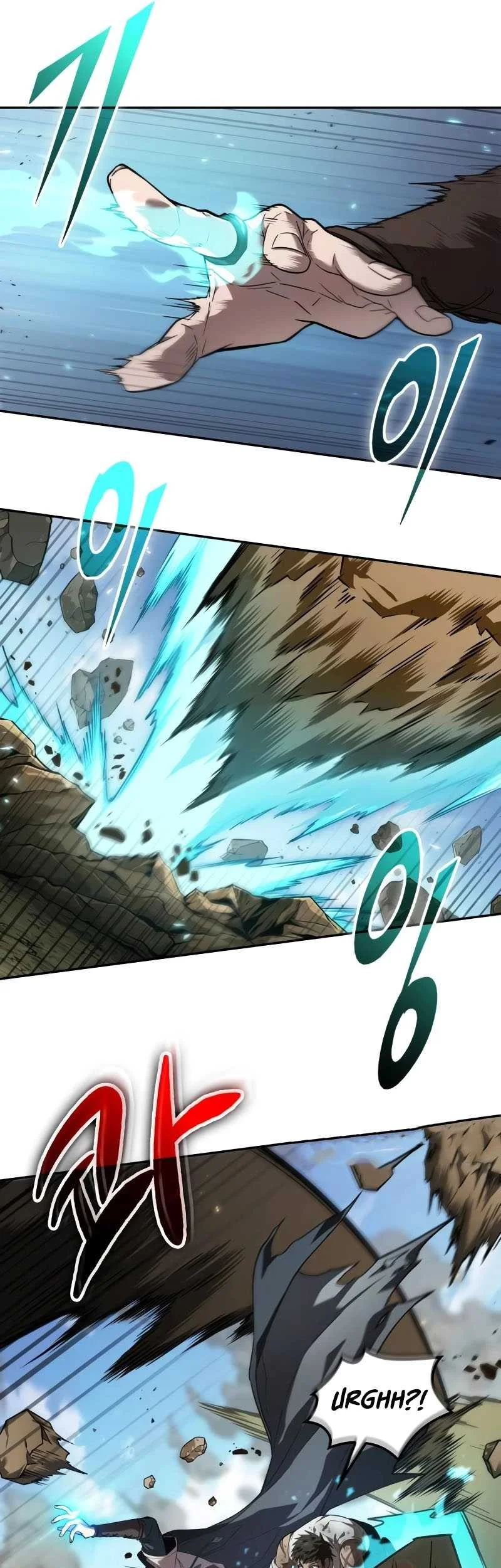 Oppa KR galak bet Chapter 6 Gambar 38