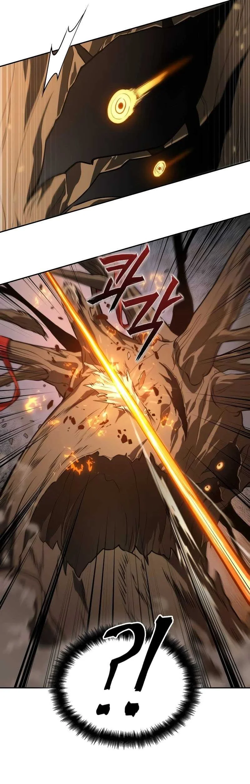 Oppa KR galak bet Chapter 6 Gambar 44