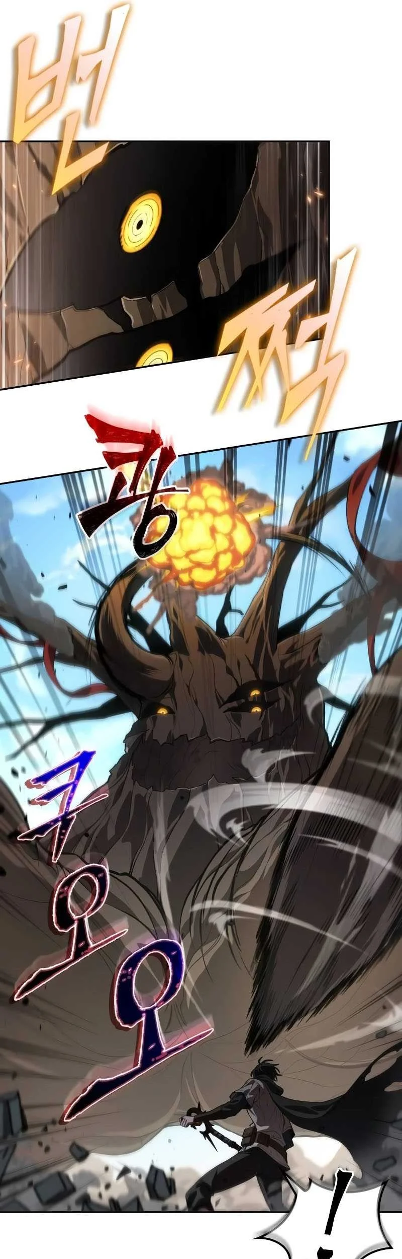 Oppa KR galak bet Chapter 6 Gambar 54