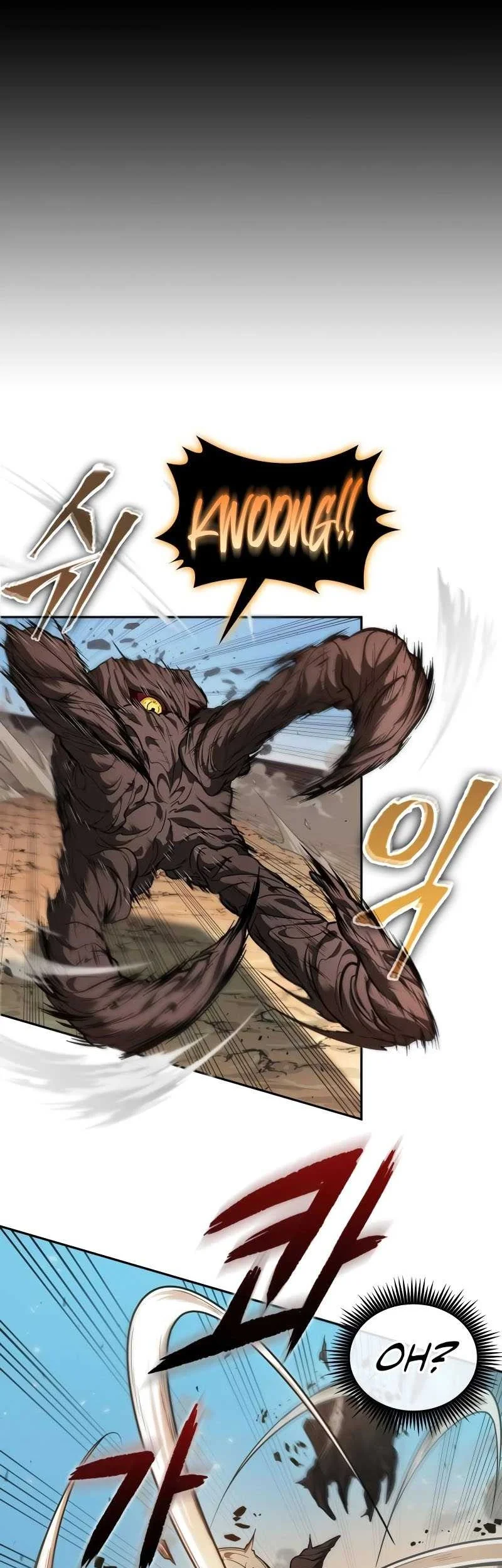 Oppa KR galak bet Chapter 6 Gambar 16