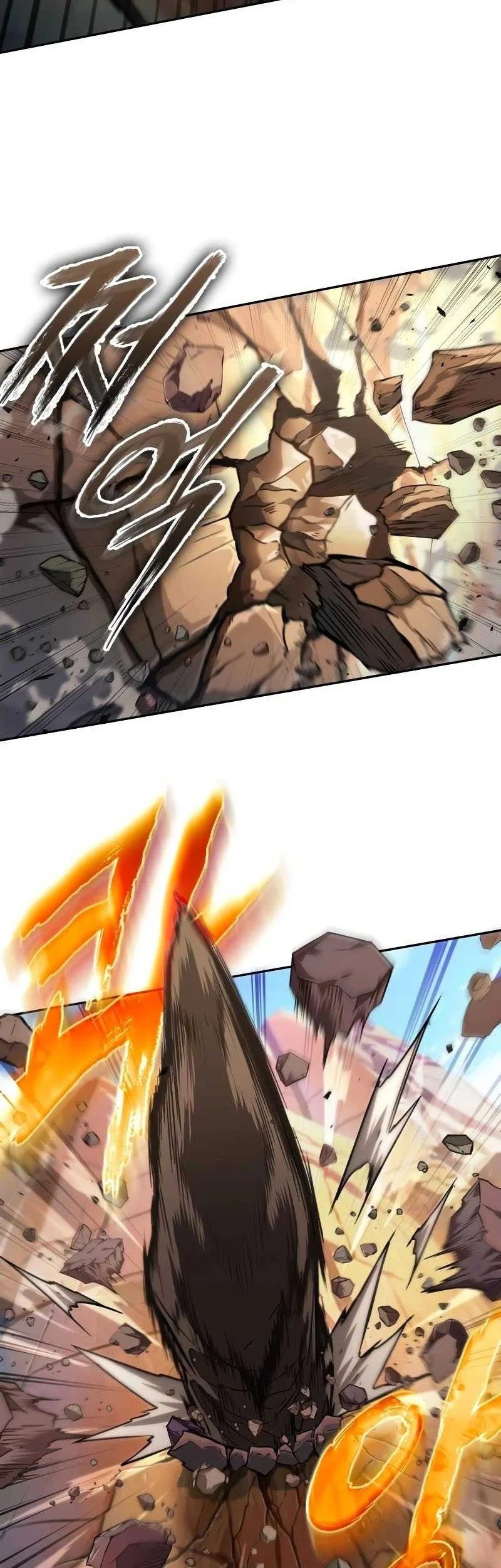 Oppa KR galak bet Chapter 6 Gambar 23