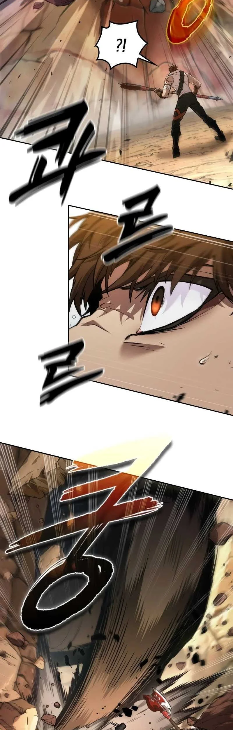 Oppa KR galak bet Chapter 6 Gambar 24