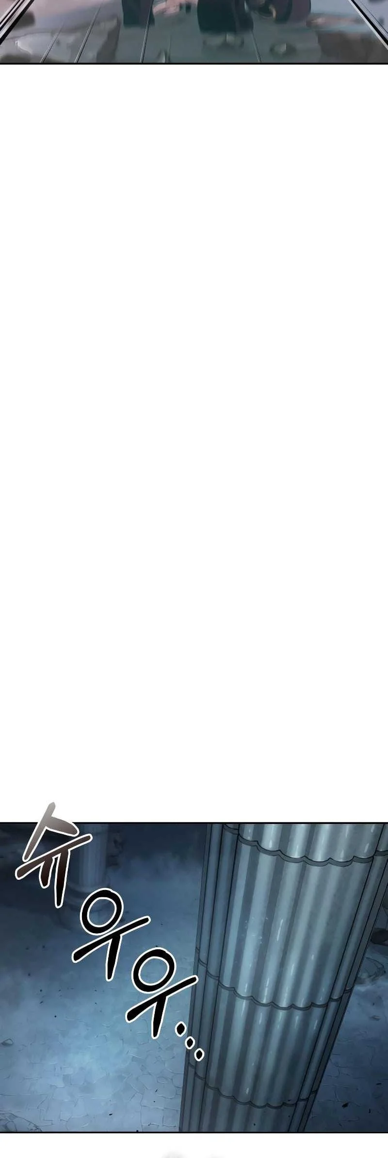 Oppa KR galak bet Chapter 62 Gambar 46