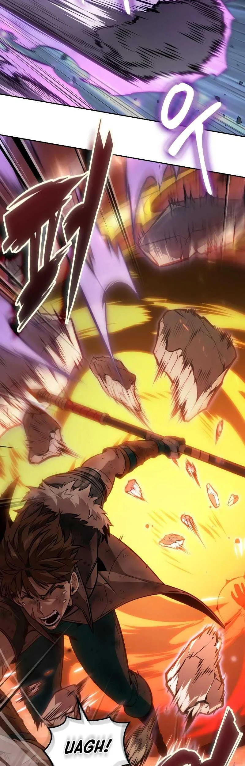 Oppa KR galak bet Chapter 62 Gambar 22