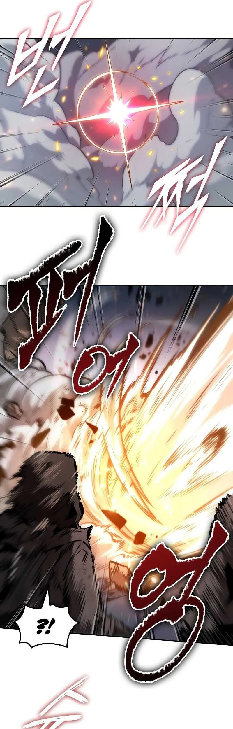 Oppa KR galak bet Chapter 62 Gambar 28