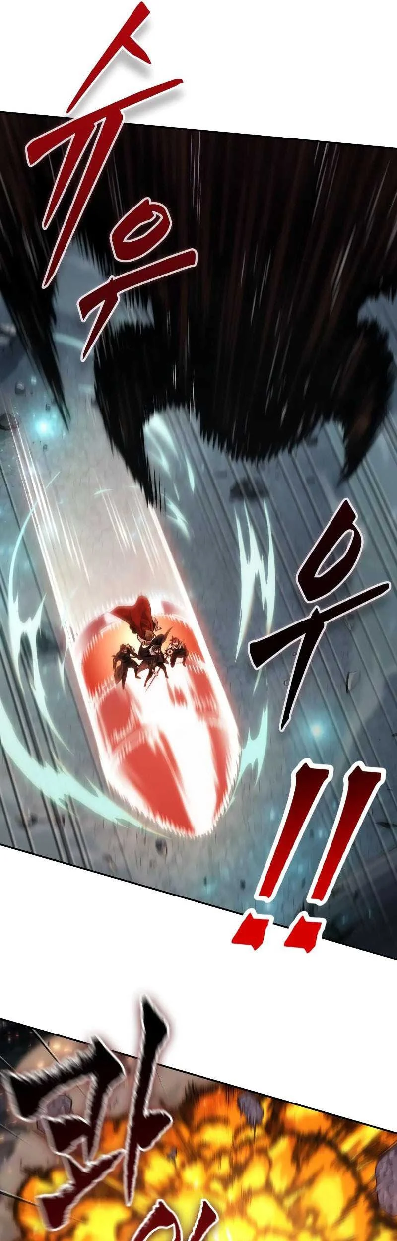 Oppa KR galak bet Chapter 62 Gambar 32