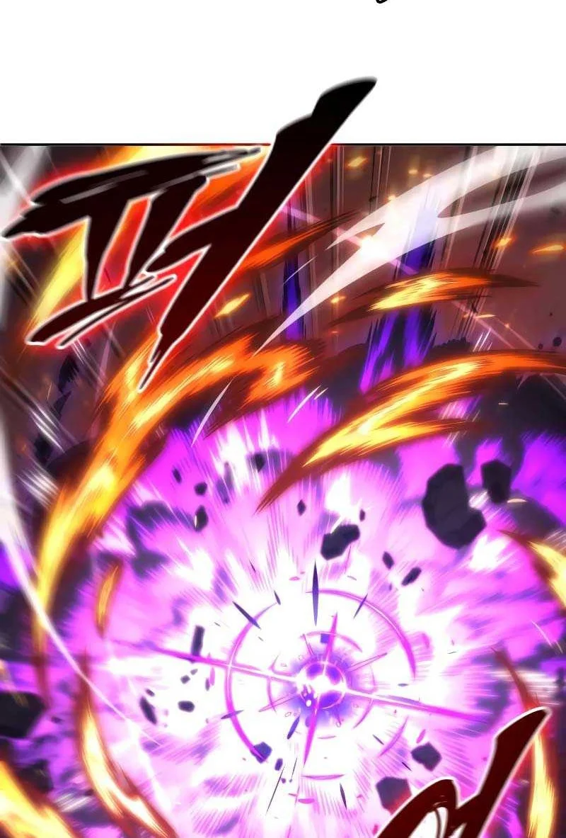 Oppa KR galak bet Chapter 64 Gambar 23