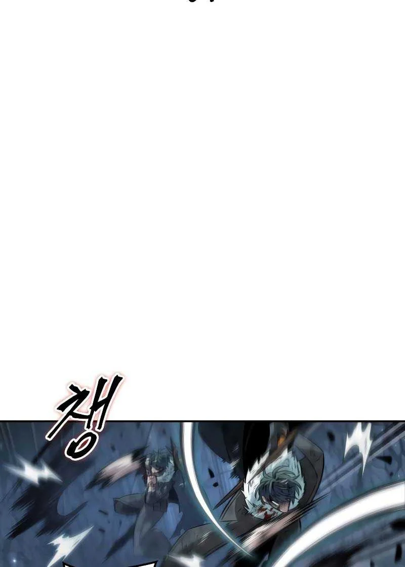 Oppa KR galak bet Chapter 64 Gambar 7