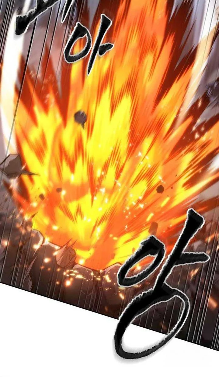 Oppa KR galak bet Chapter 66 Gambar 51