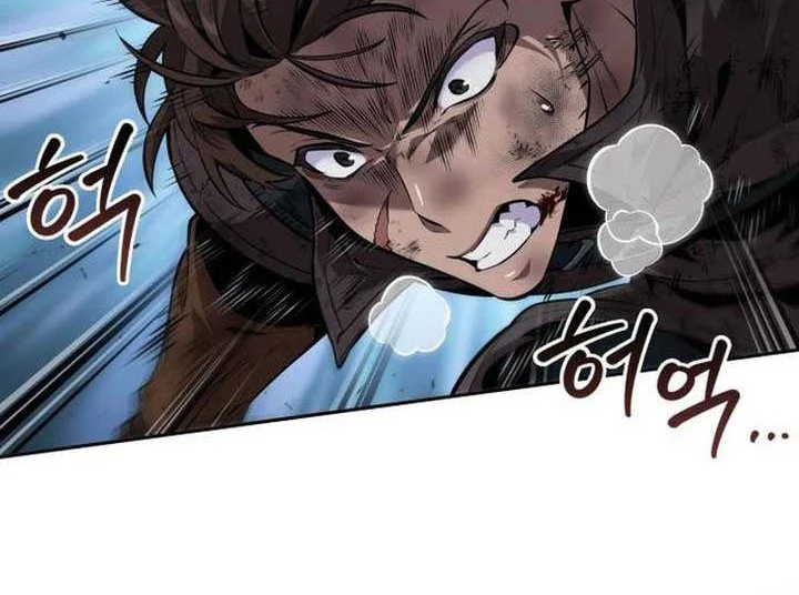 Oppa KR galak bet Chapter 66 Gambar 3