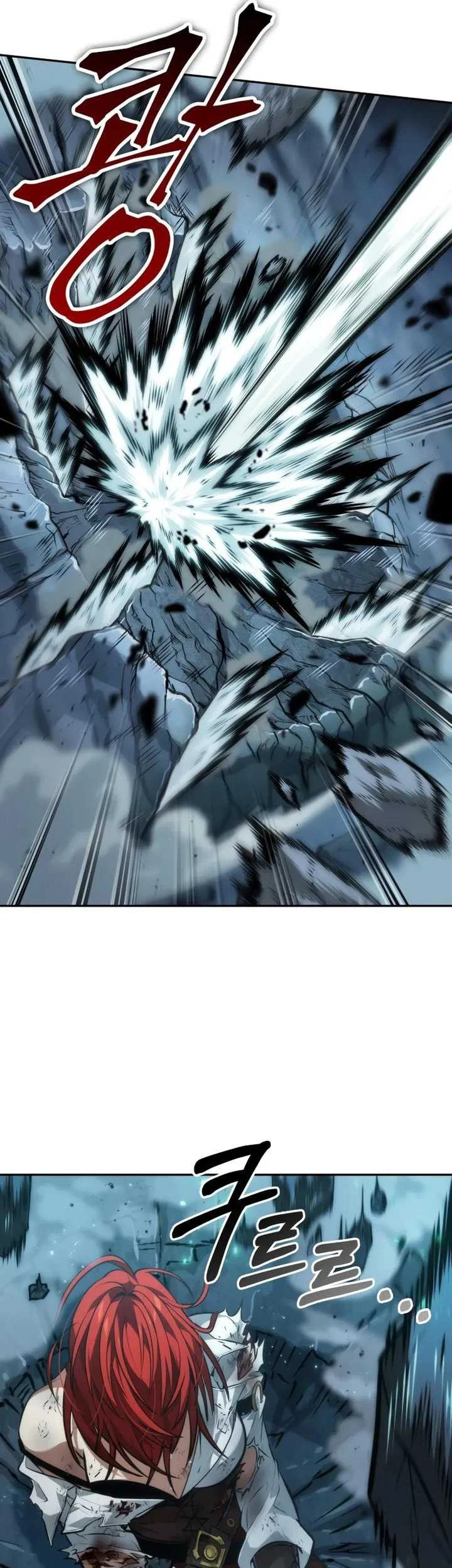 Oppa KR galak bet Chapter 67 Gambar 42