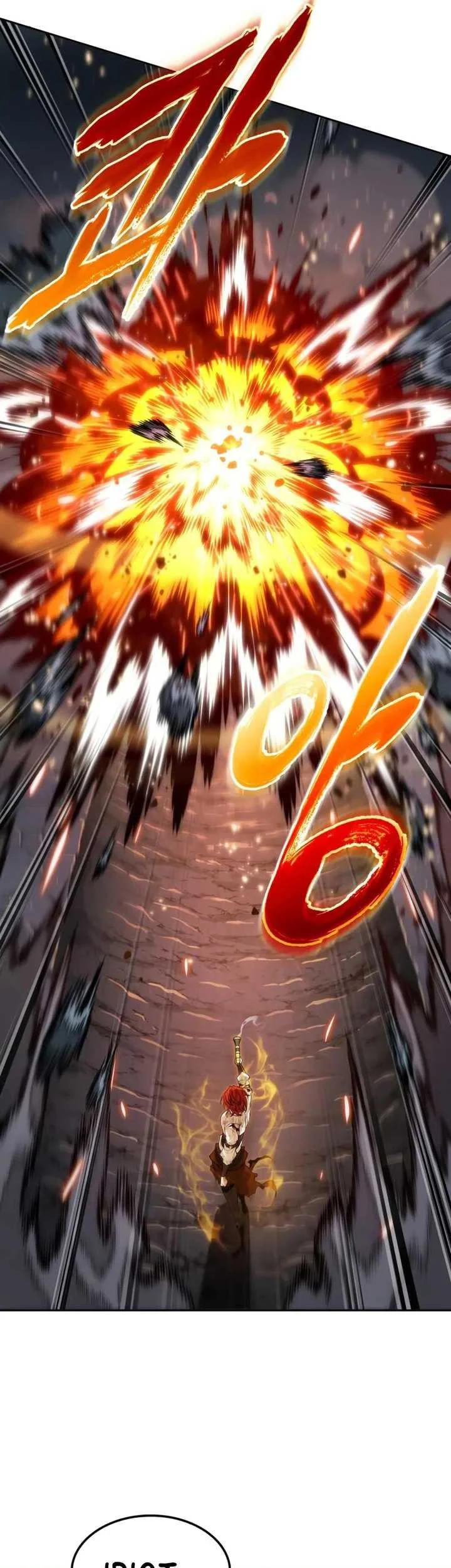 Oppa KR galak bet Chapter 67 Gambar 71