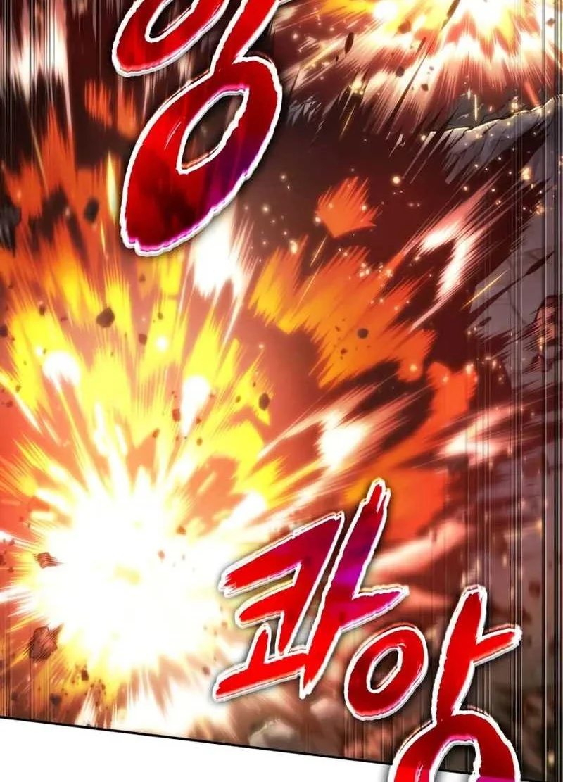 Oppa KR galak bet Chapter 69 Gambar 31