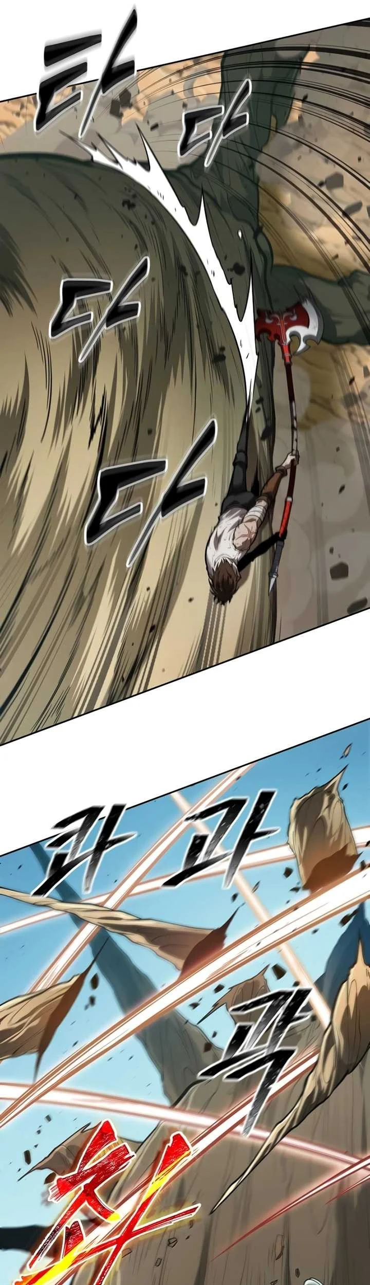 Oppa KR galak bet Chapter 7 Gambar 18