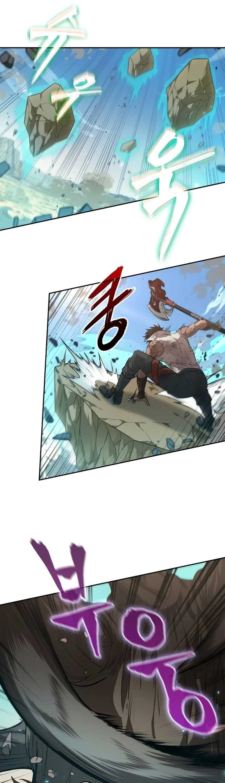 Oppa KR galak bet Chapter 7 Gambar 26