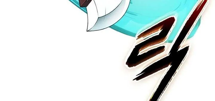 Oppa KR galak bet Chapter 7 Gambar 39