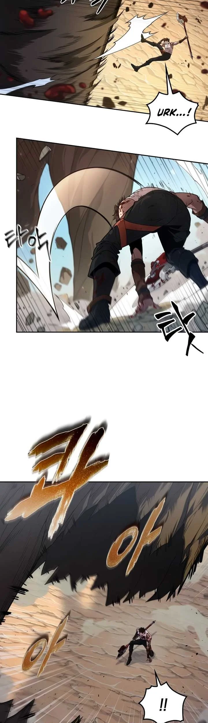 Oppa KR galak bet Chapter 7 Gambar 44