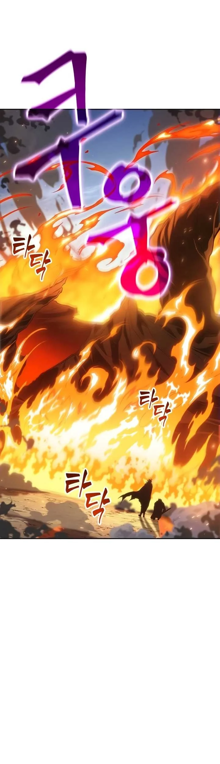 Oppa KR galak bet Chapter 7 Gambar 52