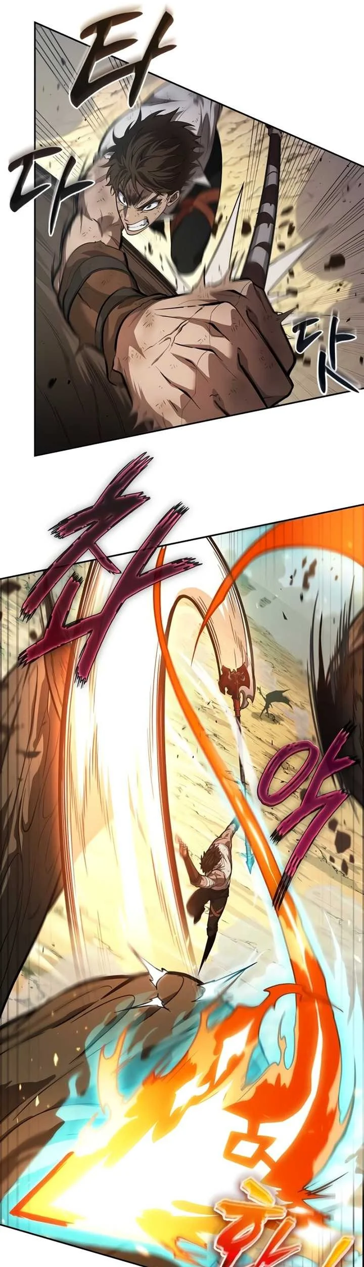 Oppa KR galak bet Chapter 7 Gambar 10