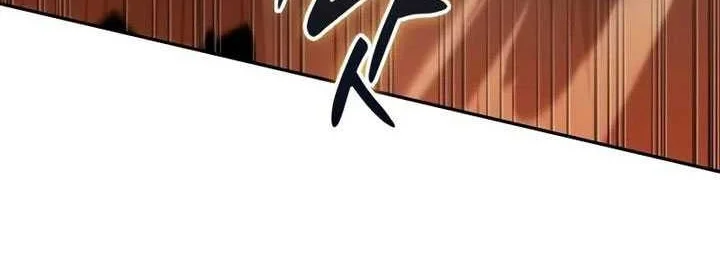 Oppa KR galak bet Chapter 70 Gambar 52