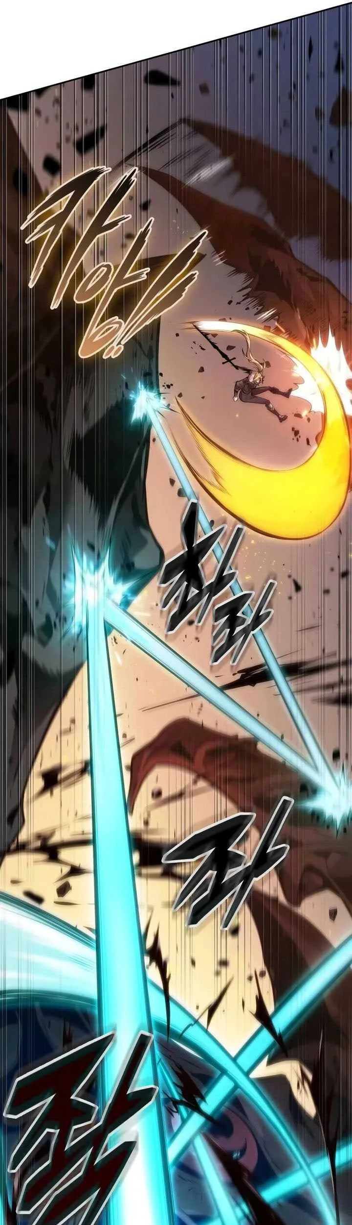 Oppa KR galak bet Chapter 70 Gambar 54