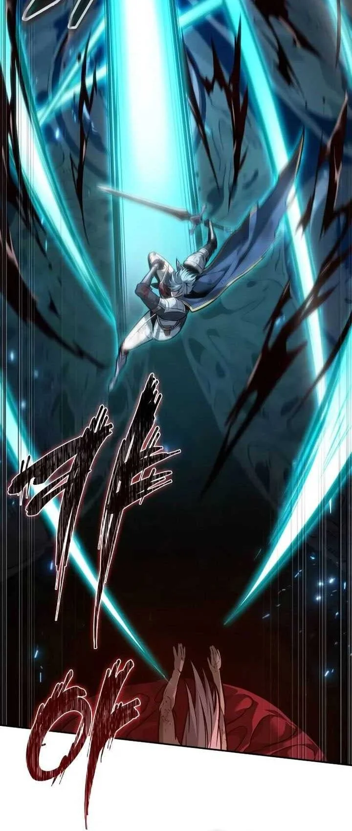 Oppa KR galak bet Chapter 70 Gambar 55