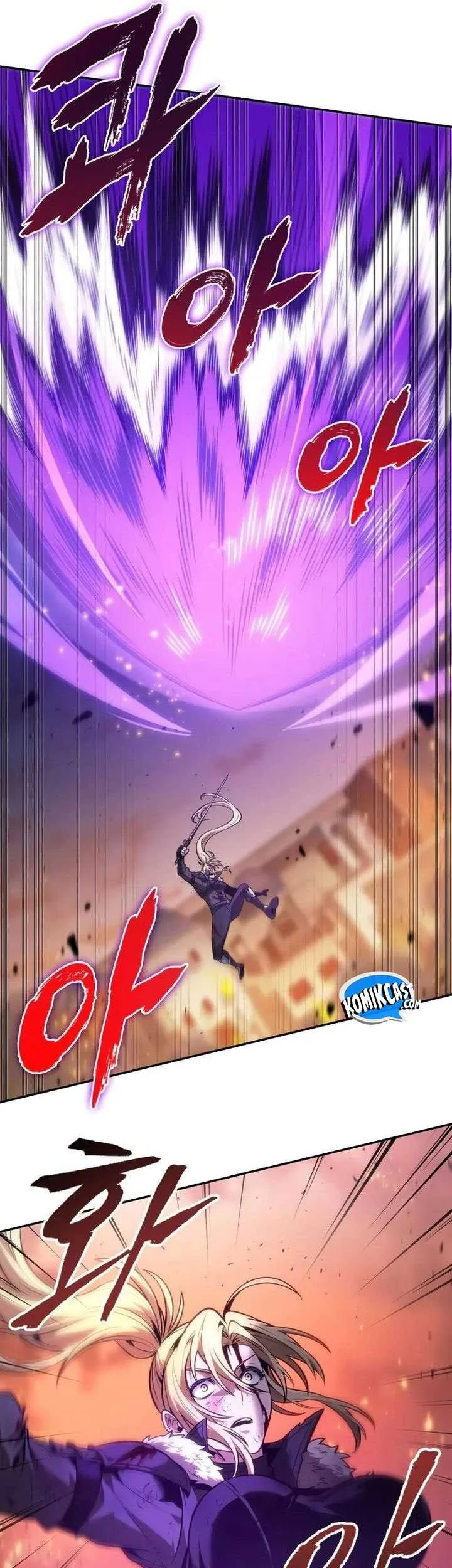 Oppa KR galak bet Chapter 70 Gambar 66