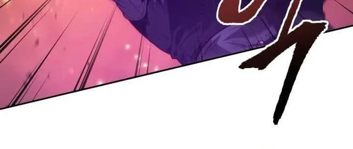 Oppa KR galak bet Chapter 70 Gambar 67