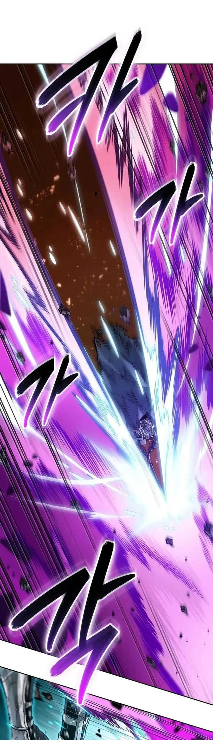 Oppa KR galak bet Chapter 70 Gambar 78