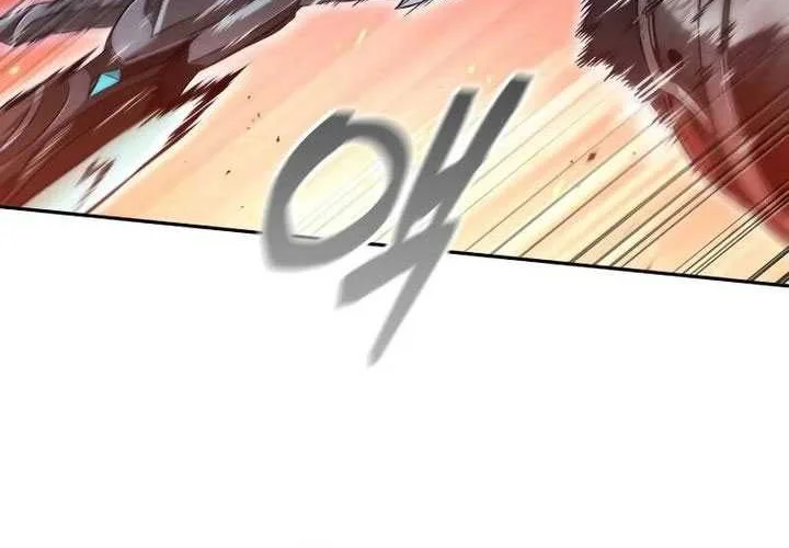 Oppa KR galak bet Chapter 70 Gambar 7