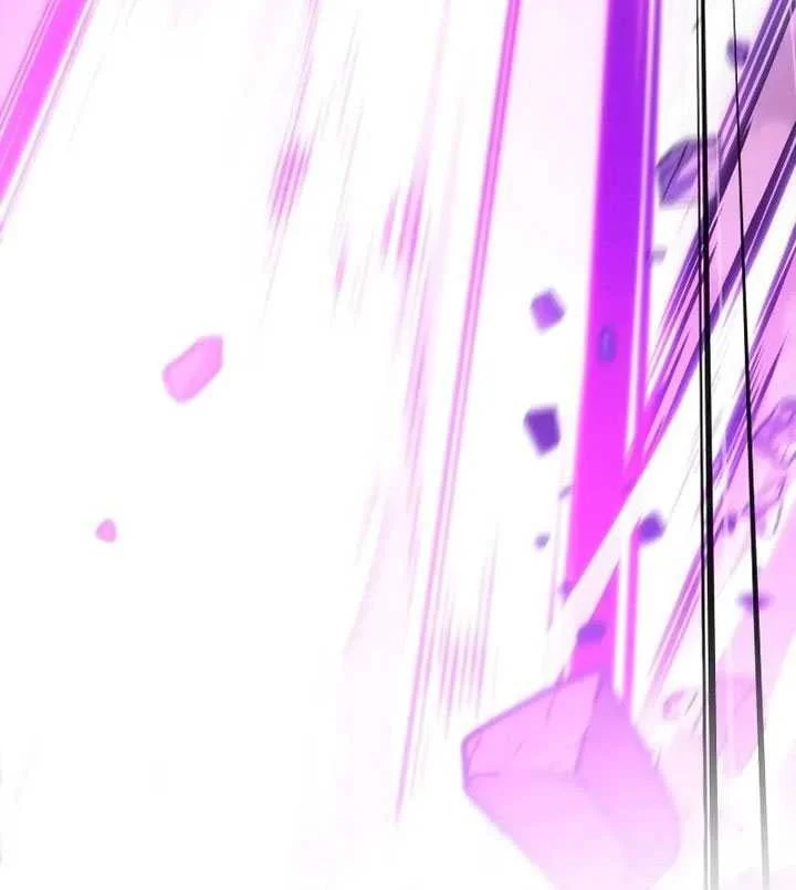 Oppa KR galak bet Chapter 70 Gambar 16