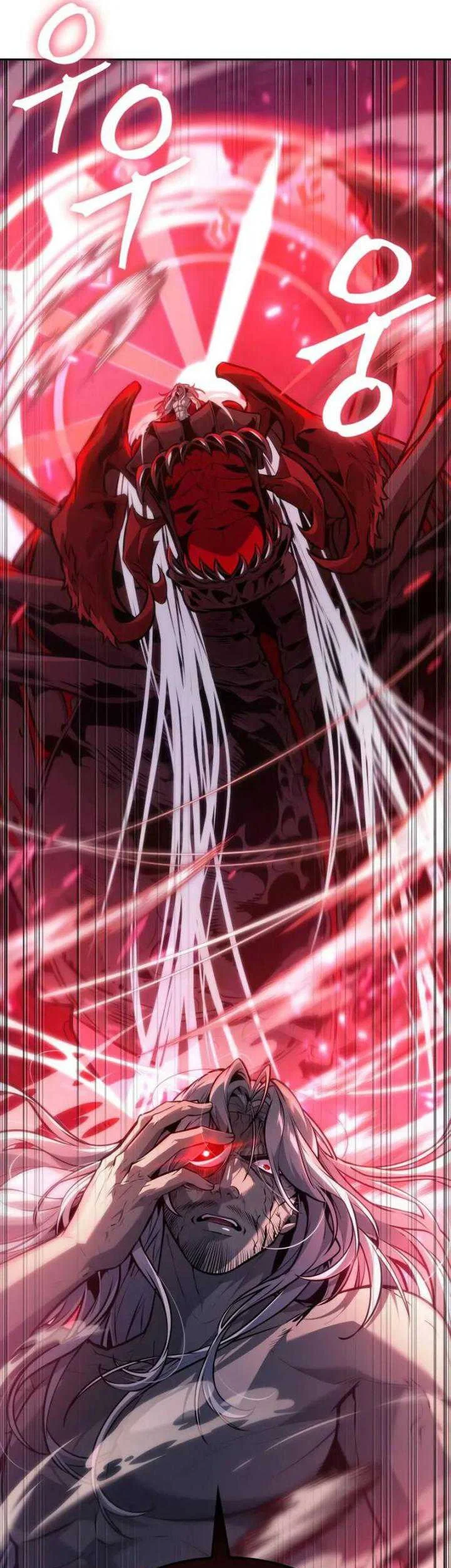 Oppa KR galak bet Chapter 71 Gambar 39