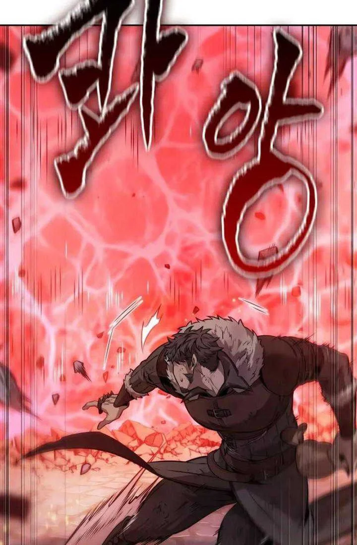 Oppa KR galak bet Chapter 71 Gambar 44