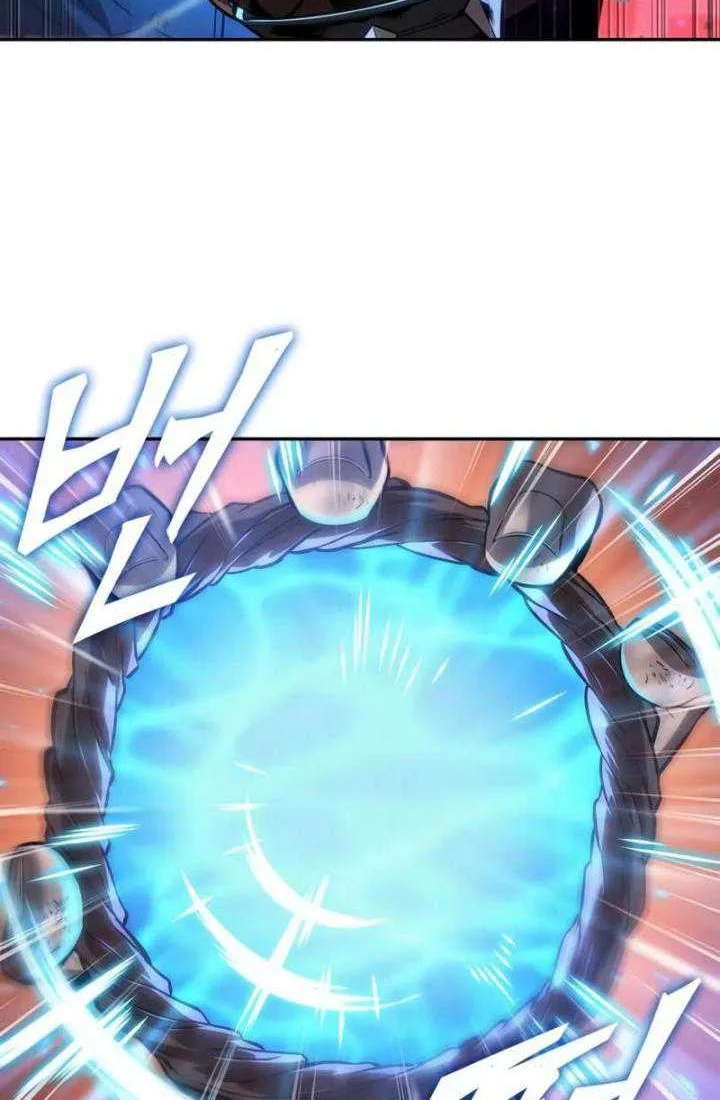 Oppa KR galak bet Chapter 71 Gambar 50