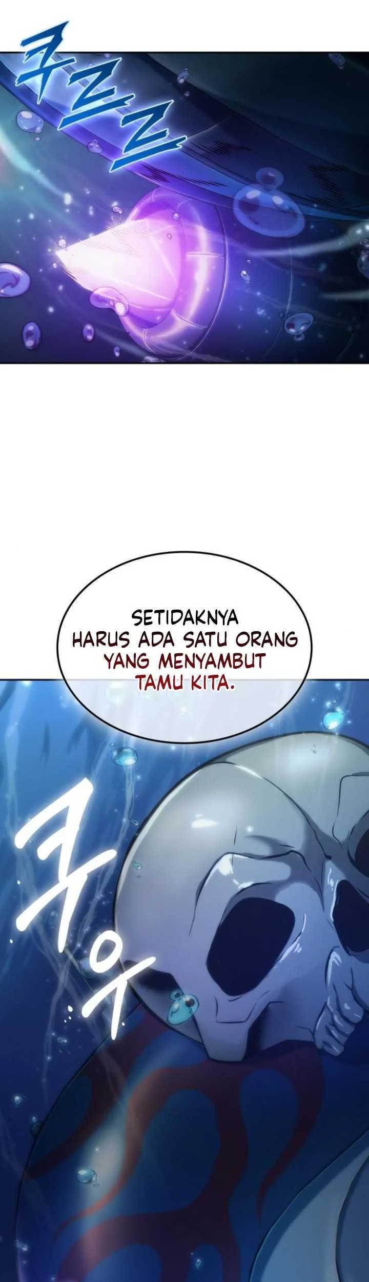 Oppa KR galak bet Chapter 72 Gambar 29