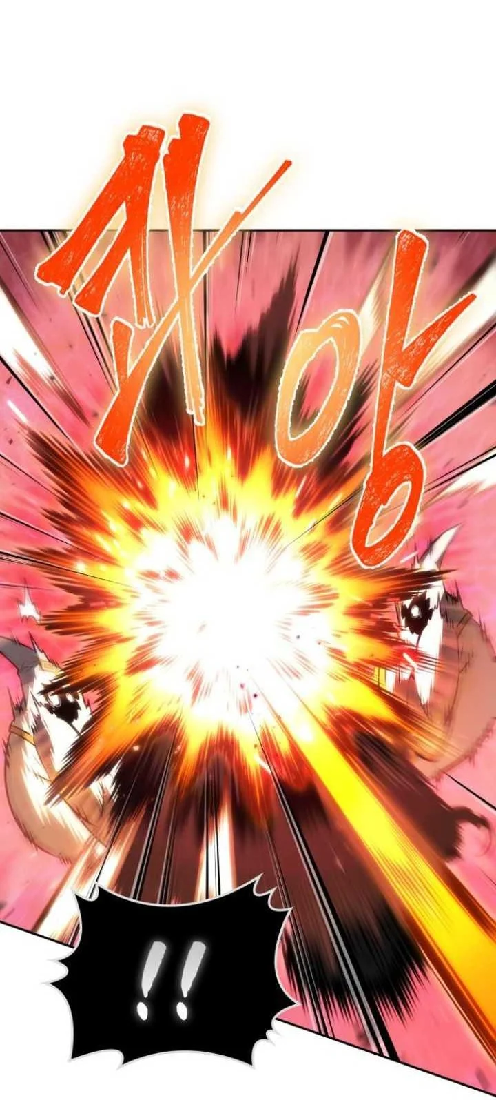 Oppa KR galak bet Chapter 72 Gambar 44