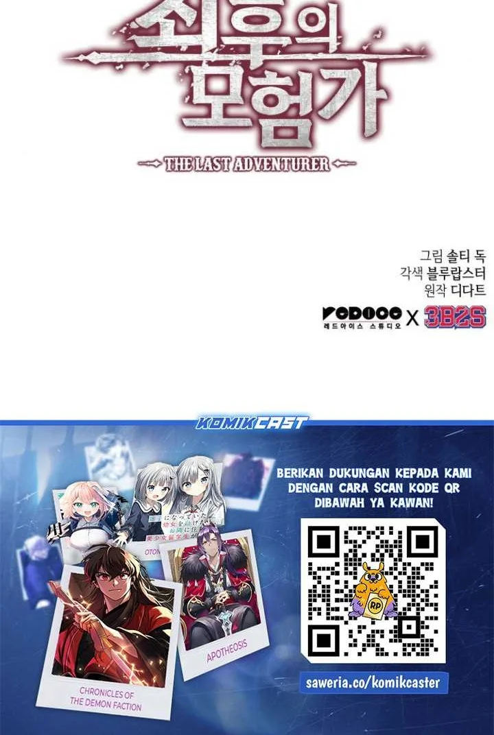 Oppa KR galak bet Chapter 72 Gambar 58