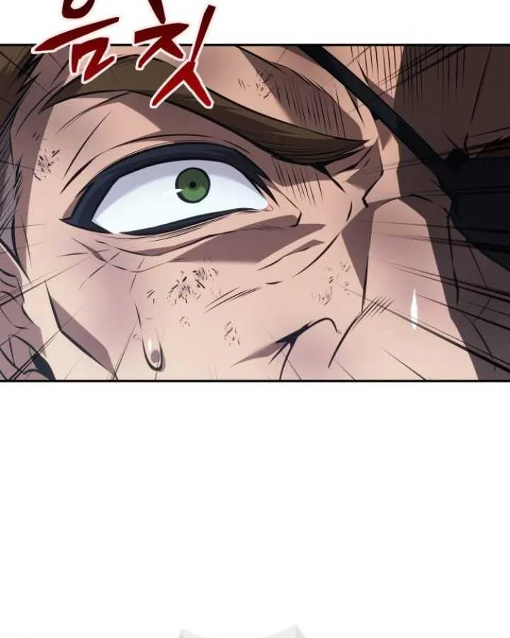 Oppa KR galak bet Chapter 72 Gambar 14