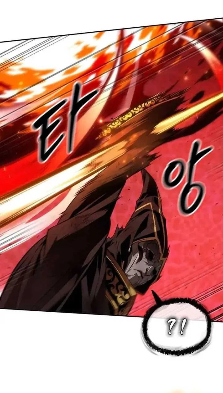 Oppa KR galak bet Chapter 74 Gambar 47