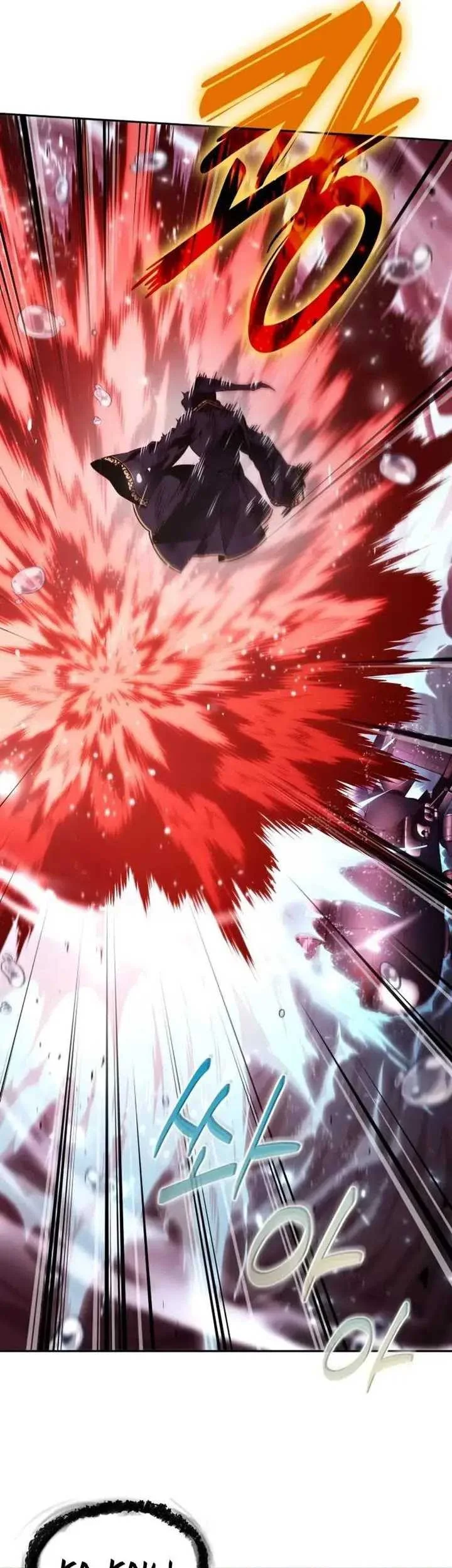 Oppa KR galak bet Chapter 74 Gambar 48