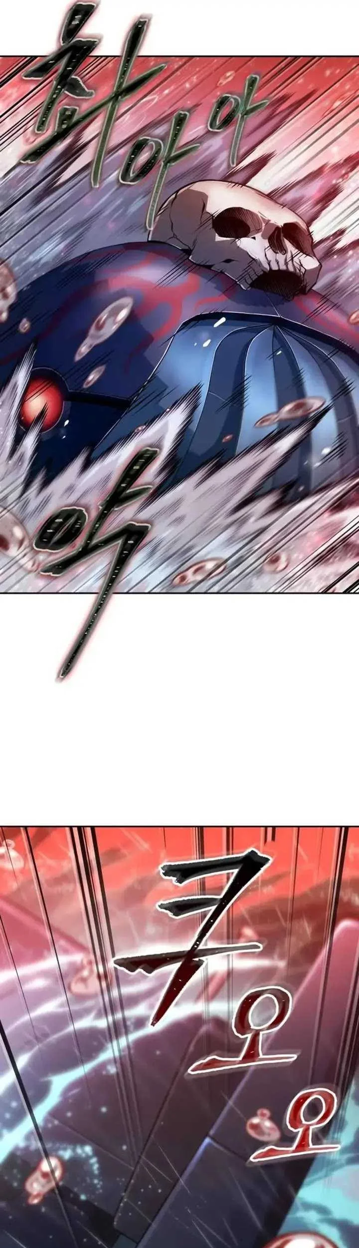 Oppa KR galak bet Chapter 74 Gambar 6