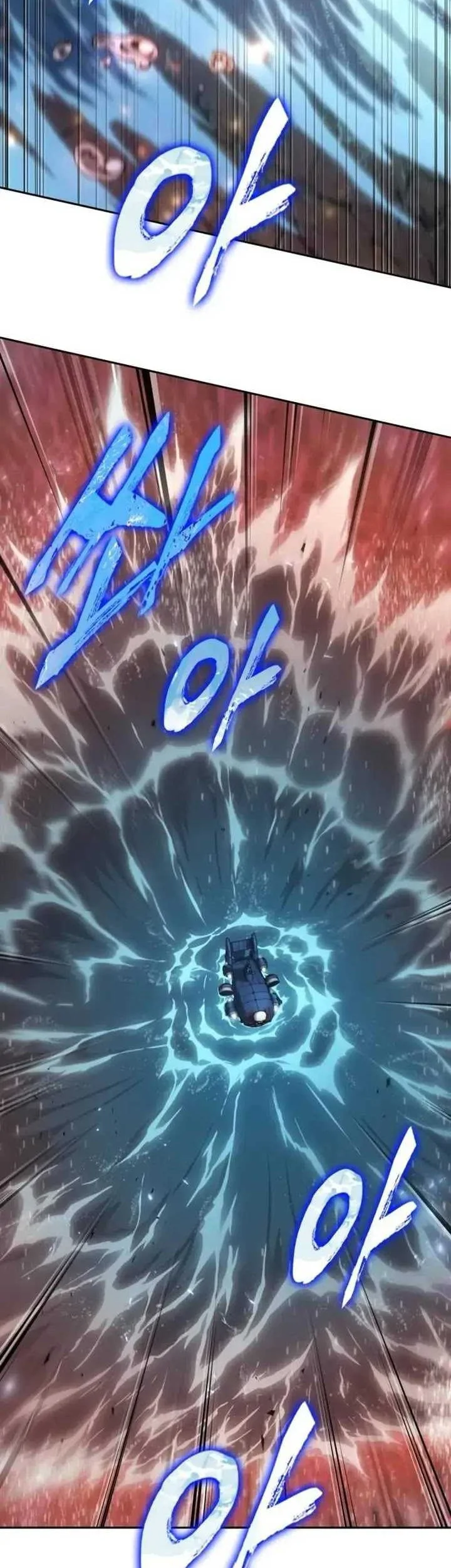 Oppa KR galak bet Chapter 74 Gambar 17