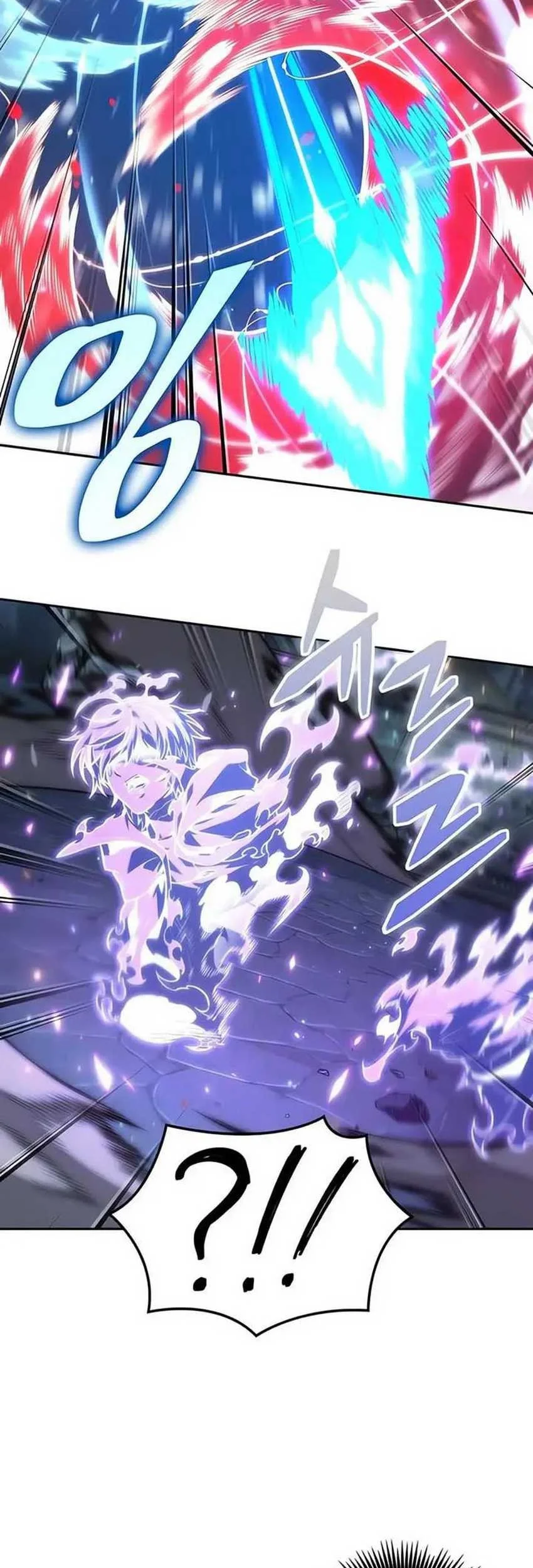 Oppa KR galak bet Chapter 75 Gambar 4