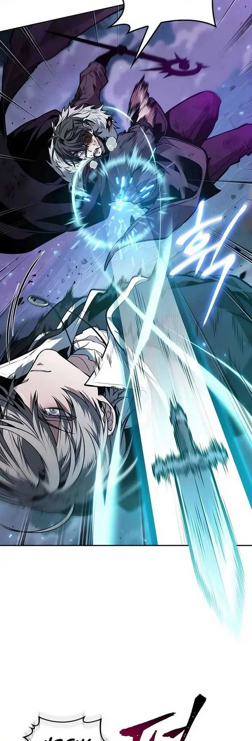 Oppa KR galak bet Chapter 75 Gambar 10