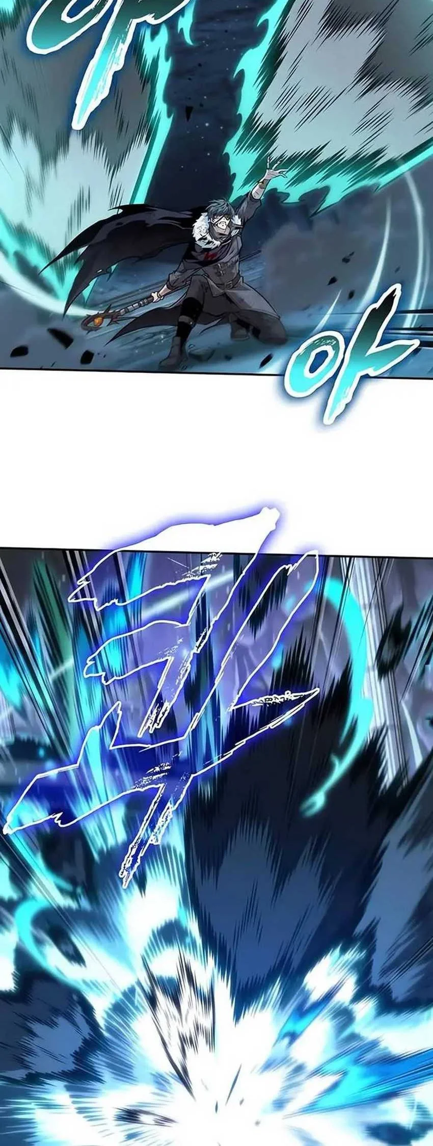 Oppa KR galak bet Chapter 75 Gambar 17