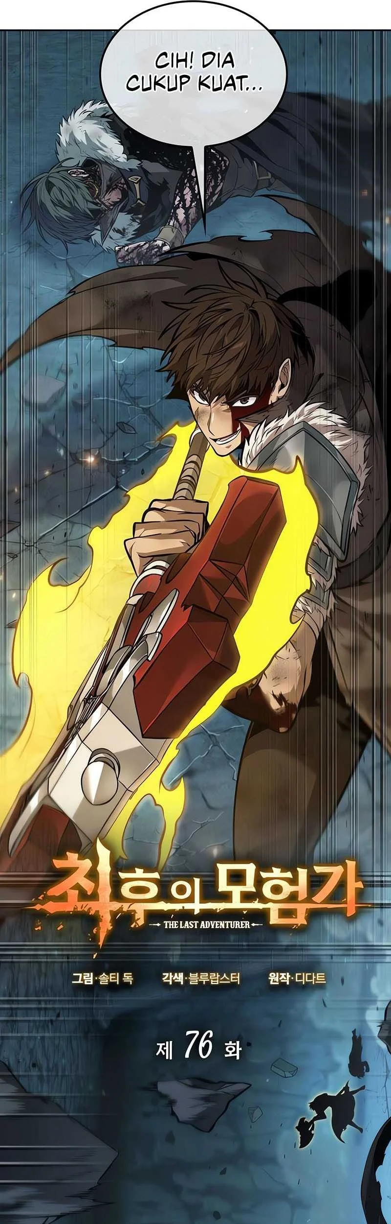 Oppa KR galak bet Chapter 76 Gambar 9