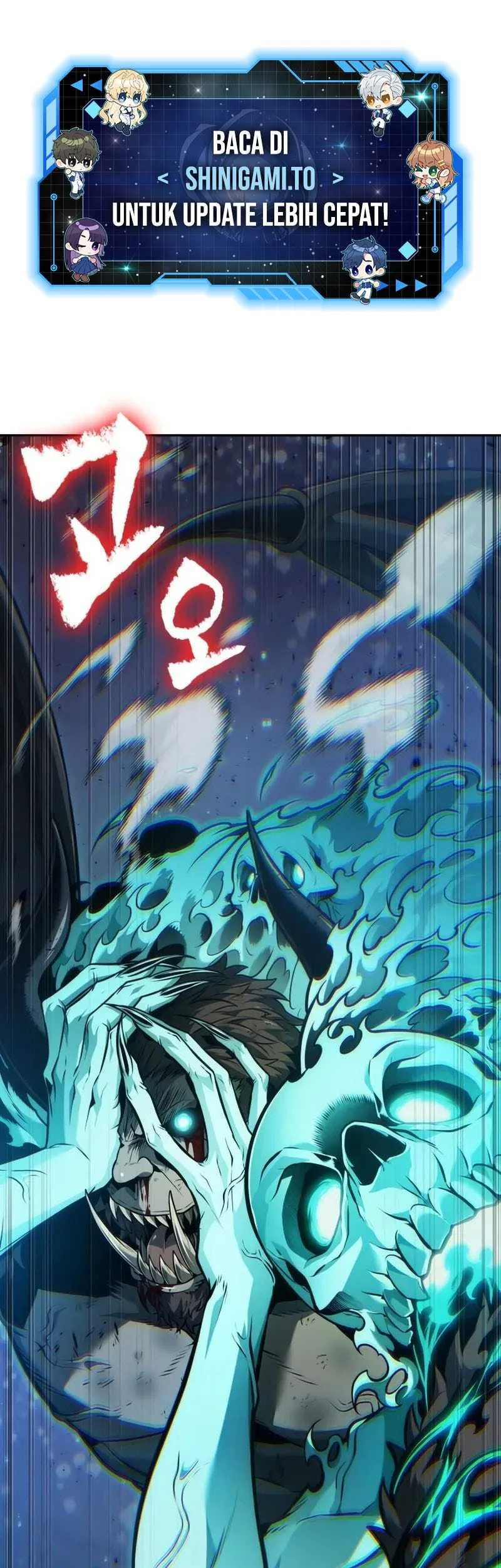 Komik Oppa KR galak bet Chapter 77 gambar 1