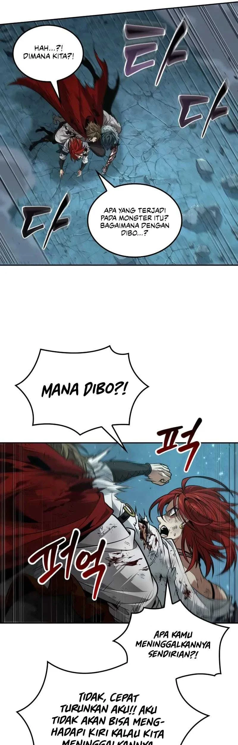 Oppa KR galak bet Chapter 77 Gambar 13