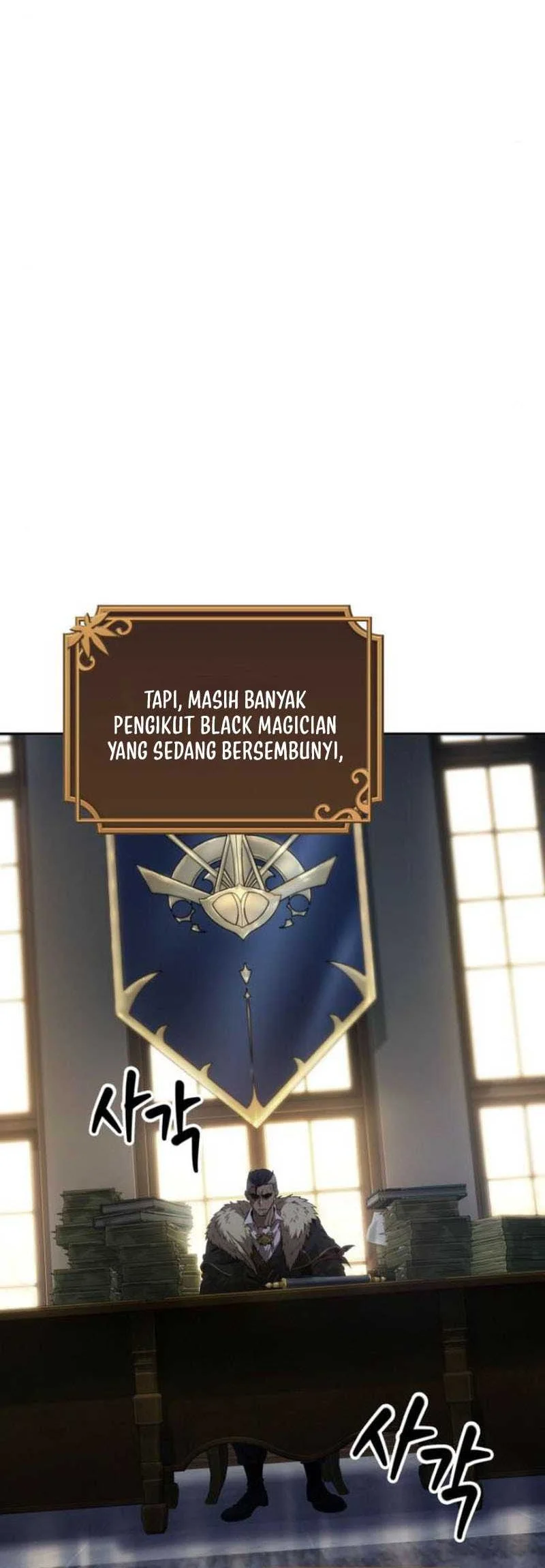 Oppa KR galak bet Chapter 78 Gambar 42