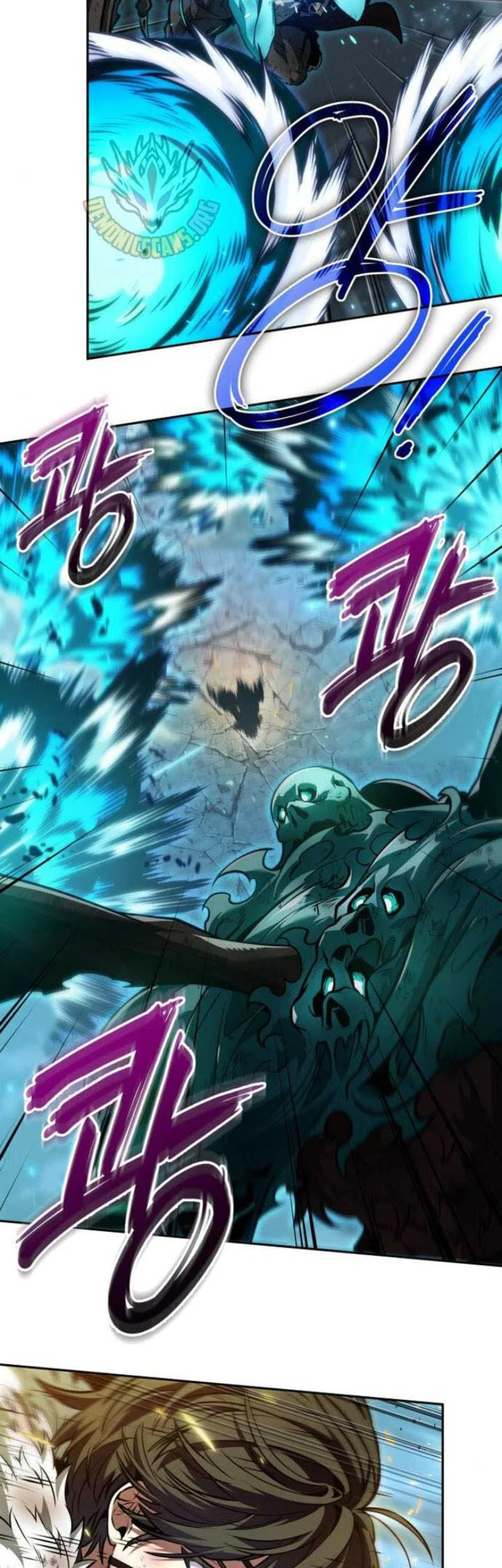 Oppa KR galak bet Chapter 78 Gambar 7